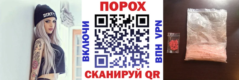 Amphetamine 98%  купить наркотики сайты  Солигалич 