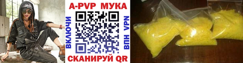сколько стоит  mega как войти  Alfa_PVP крисы CK  Солигалич 