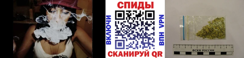 БУТИРАТ буратино  Солигалич 