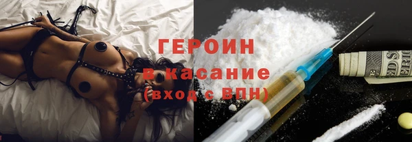 наркотики Аркадак