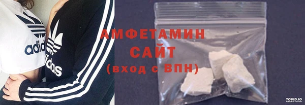 хмурый Армянск