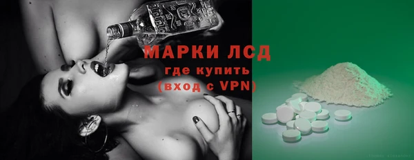 наркотики Аркадак