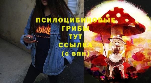 наркотики Аркадак