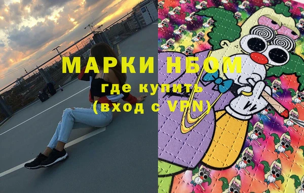 наркотики Аркадак