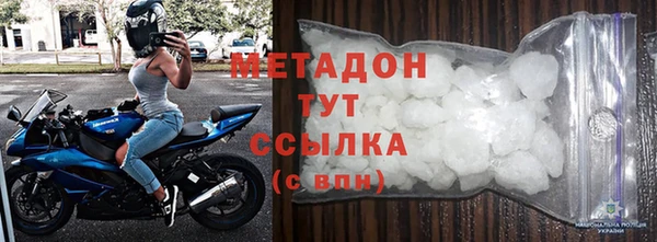 наркотики Аркадак