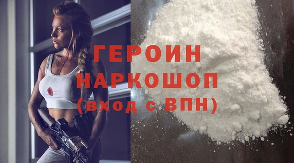 метадон Арсеньев