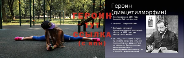 наркотики Аркадак