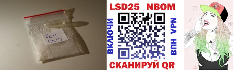 Лсд 25 экстази кислота мега вход Солигалич где найти