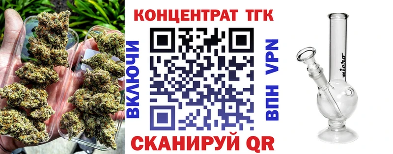 сколько стоит  Солигалич  Дистиллят ТГК гашишное масло 